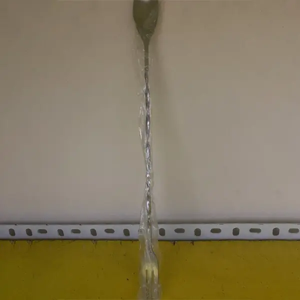 [TOOSTRP] Stirrer